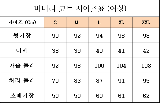 f2480fb9deb38c4a8267be48f7773232_1551080915_6318.png