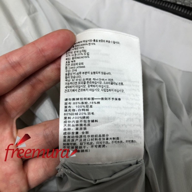 batch_6751668510347_.pic.jpg