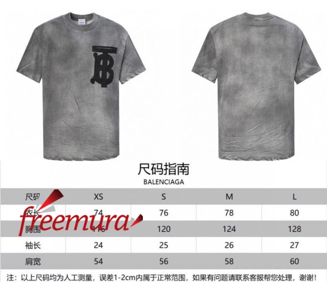 batch_35731682673374_.pic.jpg