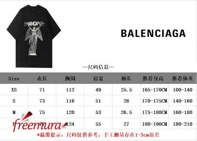batch_6101685004625_.pic.jpg