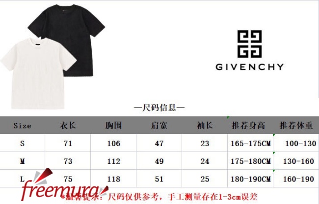 batch_6721685004796_.pic.jpg
