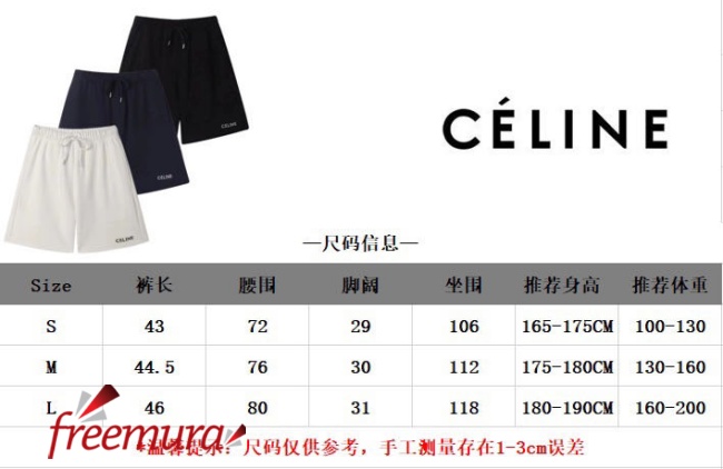 batch_6471685004720_.pic.jpg