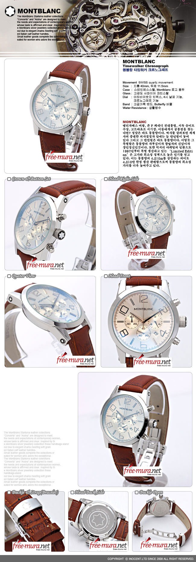 6LXPTjOUnGtRRN9DW4n7.jpg