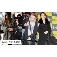 지방시 링클 판도라백 블랙