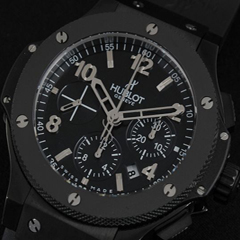 위블로 BIGBANG ICE-3