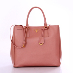 프라다 페이던트 핑크 BN2389