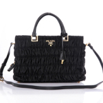 프라다 고프레 BN2313 블랙