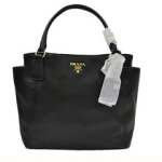 프라다 숄더백 블랙 Bn2435