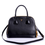 프라다 B2593 블랙