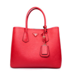 프라다 두블레백 BN2756 레드