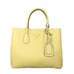 프라다 두블레백 BN2756 레몬