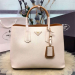 프라다 두블레백 BN2756 화이트