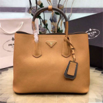 프라다 두블레백 BN2756 브라운