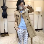 버버리