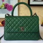 샤넬 17ss 클래식 코코핸들 26cm