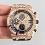 오데마피게 로얄오크 Royal Oak AP0242