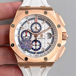 오데마피게 로얄오크 Royal Oak AP0505