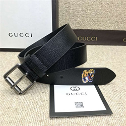 구찌  G-66533