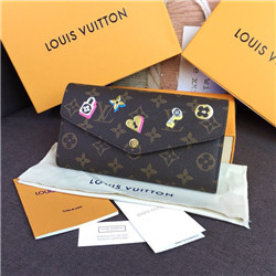 루이비통 LV-M64117