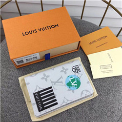 루이비통 LV-M67817