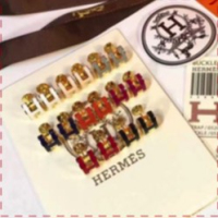 에르메스 팝아쉬 H-8788