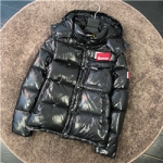 몽클레어  M-98897