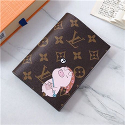 루이비통 LV-M64411-1