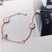 루이비통 LV-768475