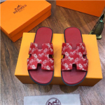 에르메스  H-577456746