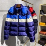 몽클레어  M-56764