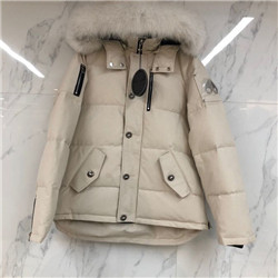 무스너클 스털링 -673