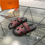 에르메스-7548738