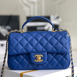 샤넬 플랩 백 AS0507