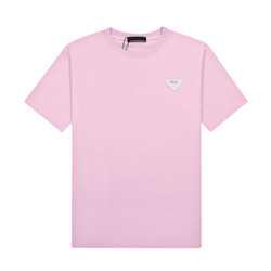 프라다 P-75834738738