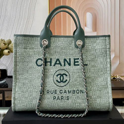 샤넬 토트백 38cm AS210705