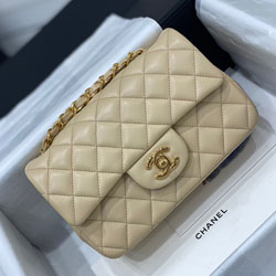 샤넬 플랩백 20cm AS0230