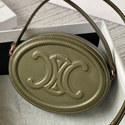 셀린느 크로스백 16cm 0305