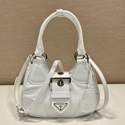 프라다 핸드백 1BA381