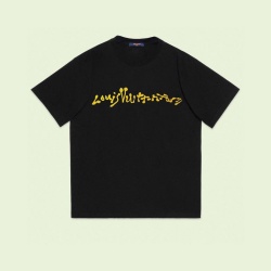 루이비통 LV-84856