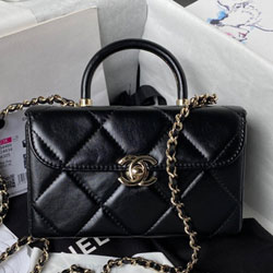 샤넬 핸드백 AS4469