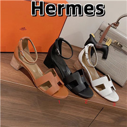 에르메스 H-31548