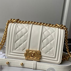 샤넬 핸드백 20cm AS67085