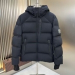 디올 D-74839