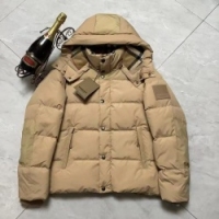 버버리 B-74938