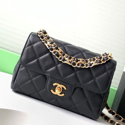 샤넬 플랩 백 AS5240