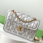 샤넬 플랩백 AS4797