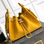 샤넬 26C백 MINI AS5293