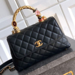 샤넬 플랩 백 23m AS2323