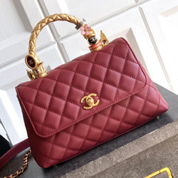샤넬 플랩 백 23m AS2323