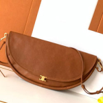 셀린느 핸드백 124142